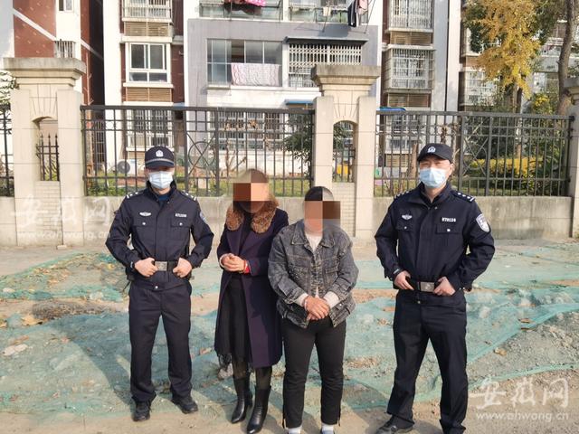 �o�ھW�r��