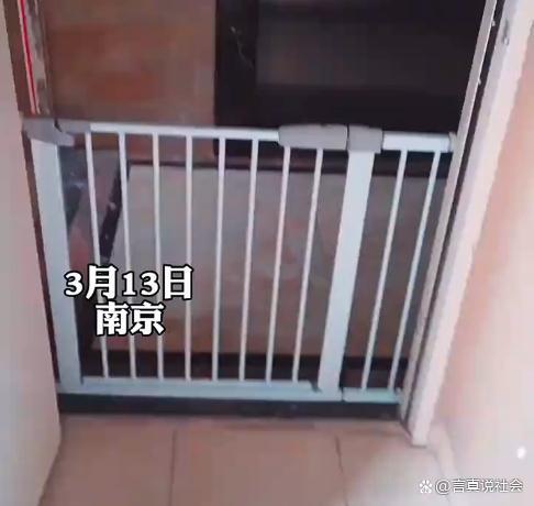 �o(h��)�ھW(w��ng)�r(ji��)��