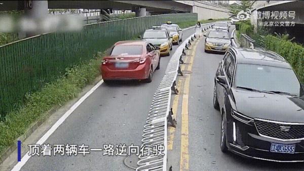 �o�ھW�r��