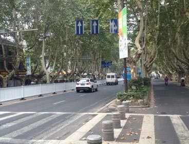 �o�ھW�r��