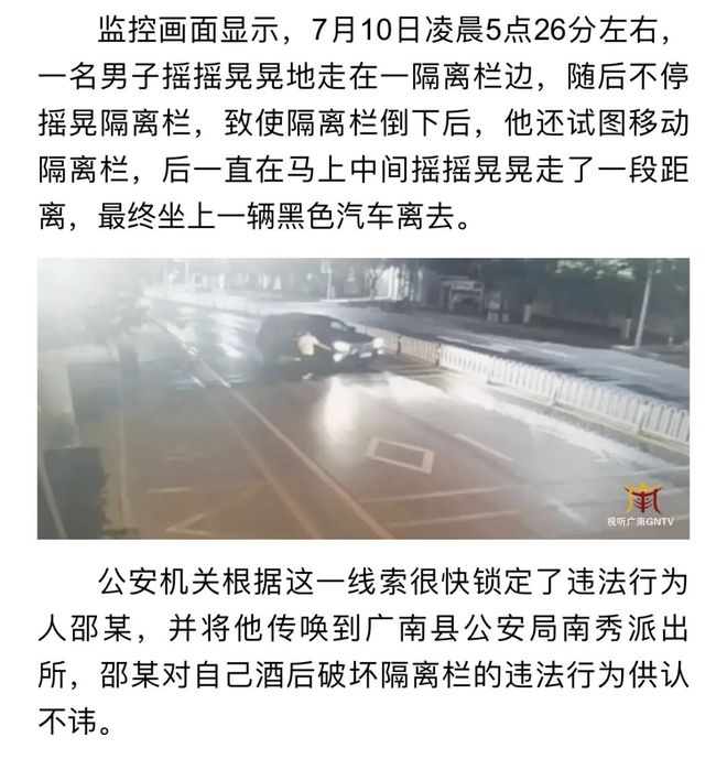 �o�ھW(w��ng)�r��