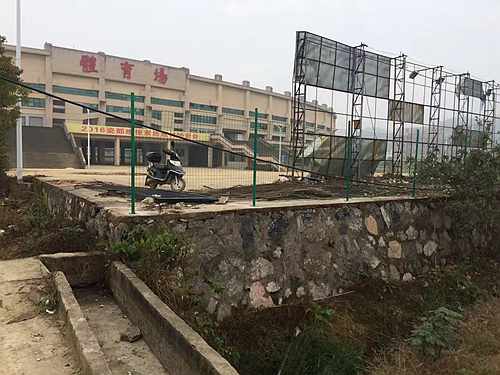 �o�ھW�r��